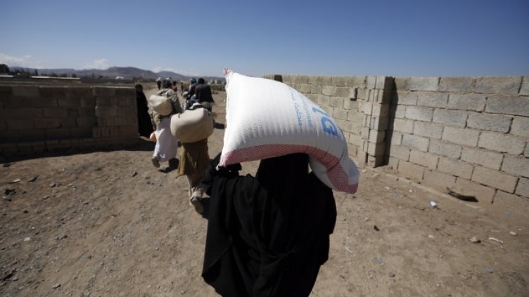 Снимка: архив, БГНЕС