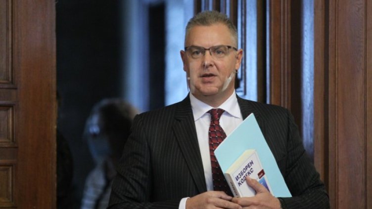 Снимка: Димитър Кьосемарлиев, Dnes.bg