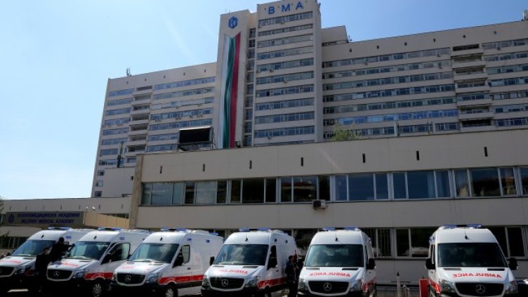 Снимка: БГНЕС