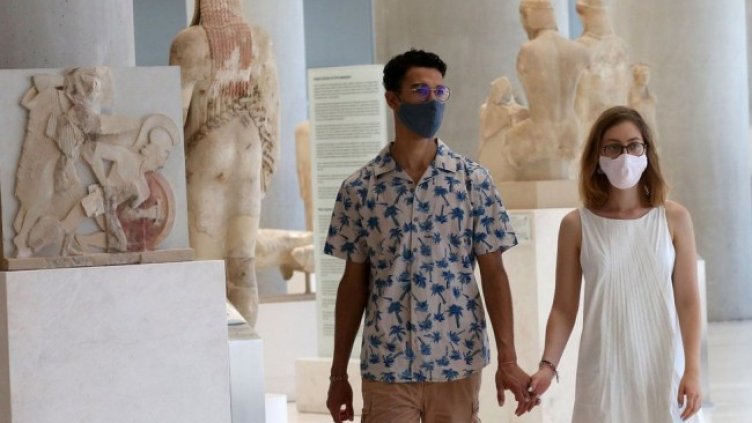 Снимка: архив, БГНЕС