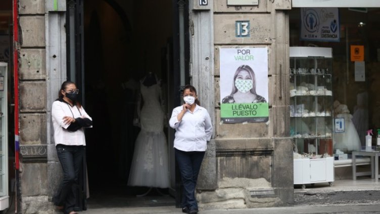 Снимка: архив, БГНЕС