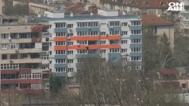 Кадър: Bulgaria ON AIR