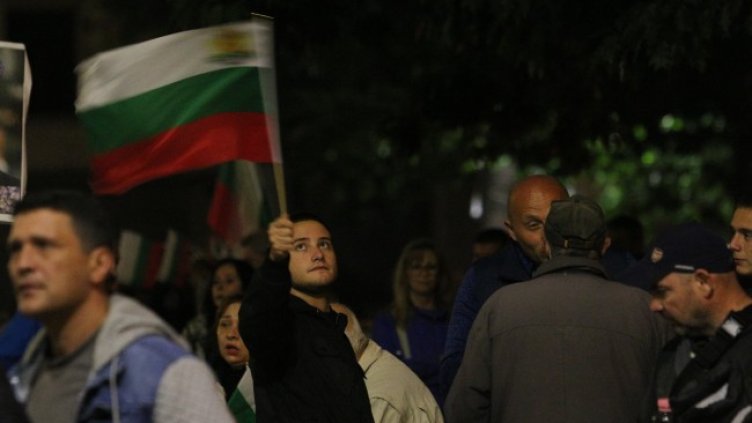 Снимка: БГНЕС