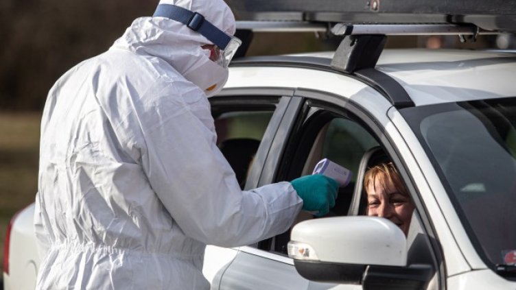 Снимка: БГНЕС