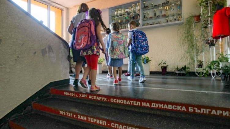 Снимка: Димитър Кьосемарлиев