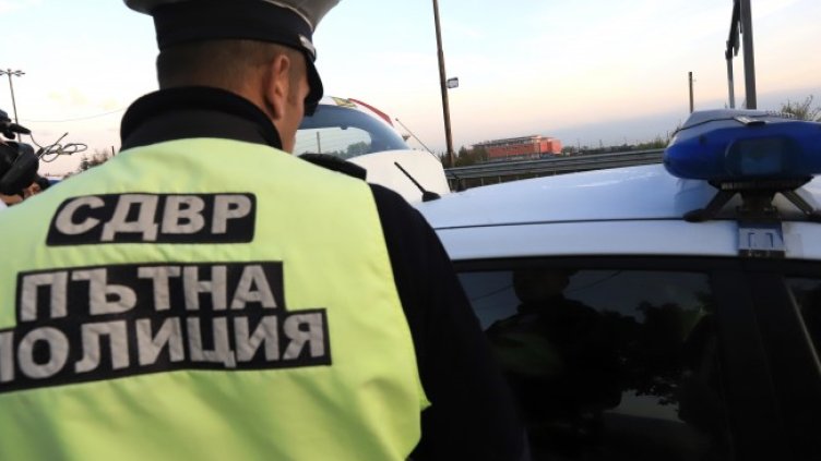 Снимка: БГНЕС, архив