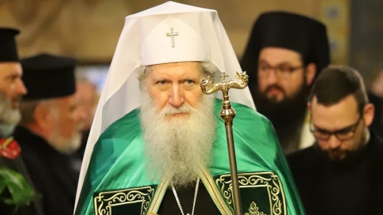 Снимка: БГНЕС, архив