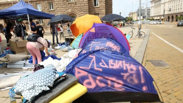 Снимка: Димитър Кьосемарлиев, Dnes.bg