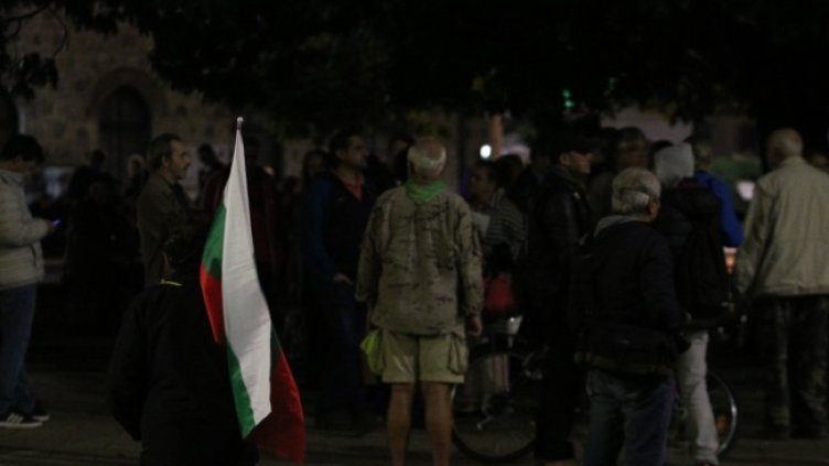 Снимка: БГНЕС, архив