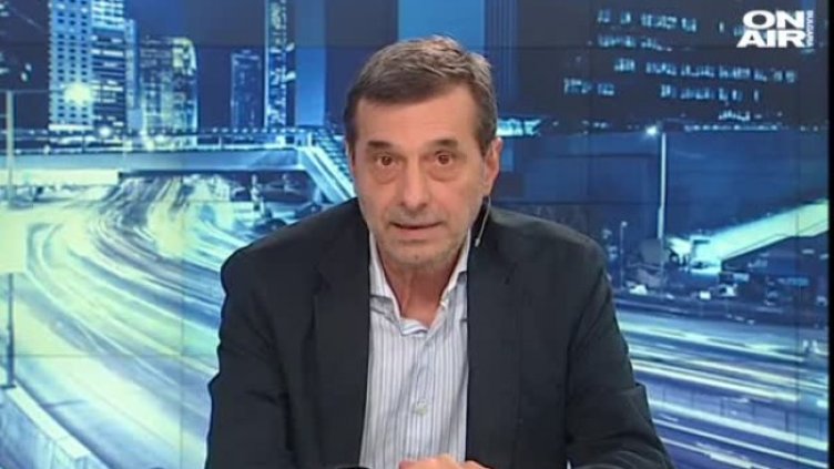 Кадър: Bulgaria ON AIR