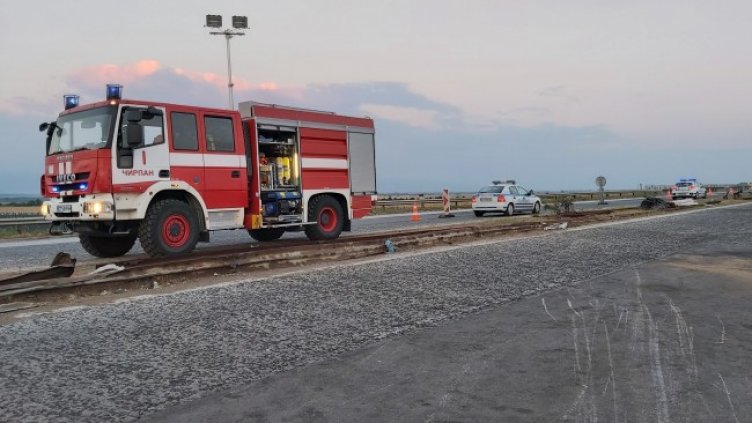 Снимка: БГНЕС