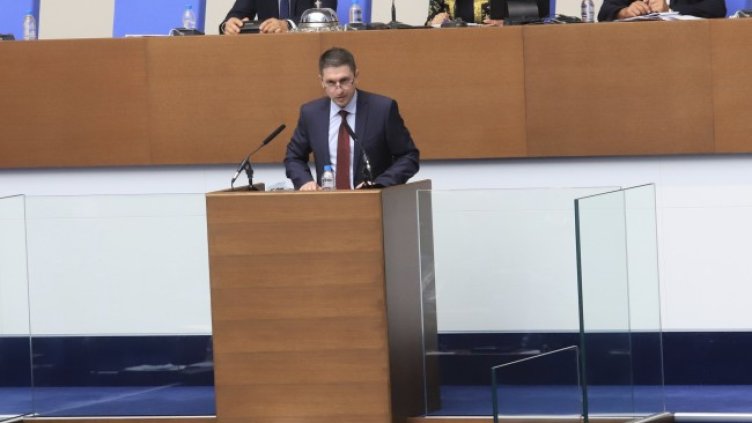 Снимка: БГНЕС