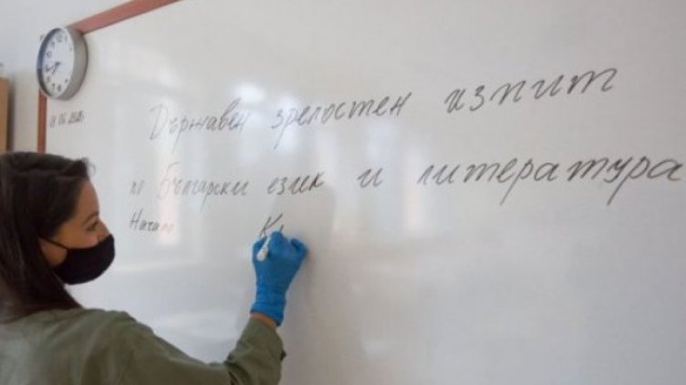 Снимка:Димитър Кьосемарлиев, Dnes.bg