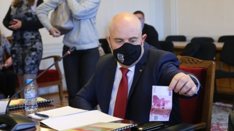 Снимка: БГНЕС