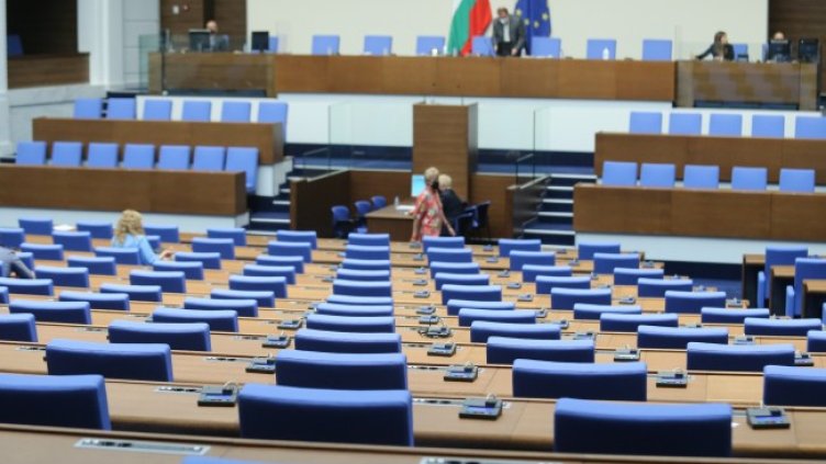 Снимка: БГНЕС