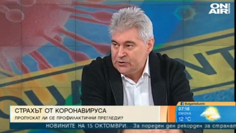 Отразява ли се страхът от вируса на бременните жени? 