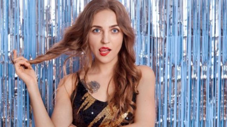 Снимка: IStock