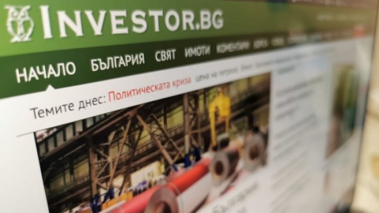 Investor.bg с ексклузивен коментар за България от Оливер Вархеи 