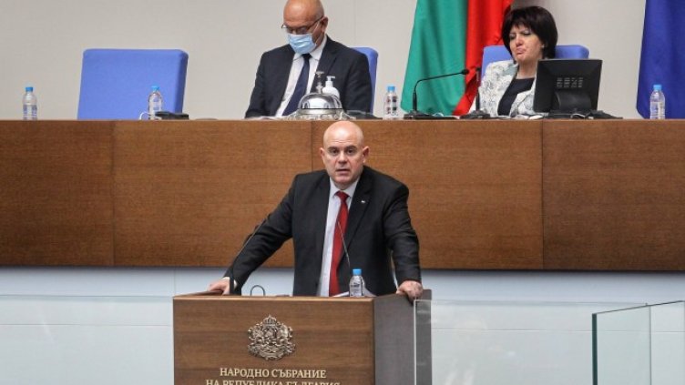 Снимка: БГНЕС