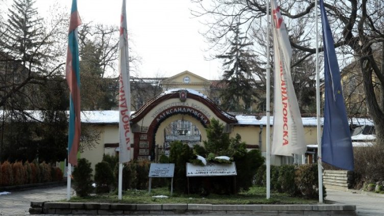 Снимка: БГНЕС