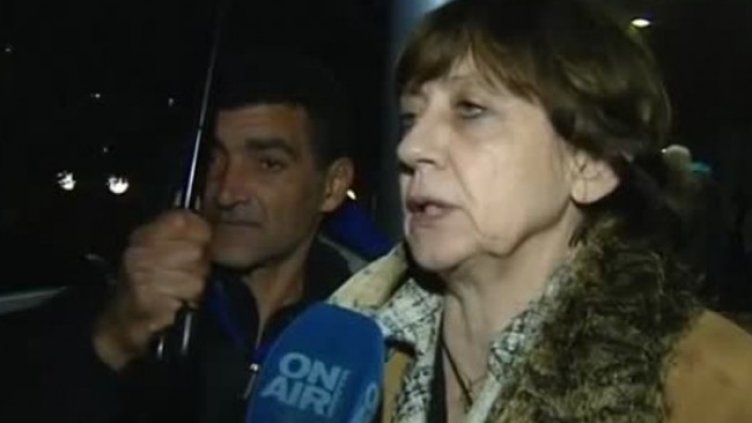 Снимка: Bulgaria ON AIR