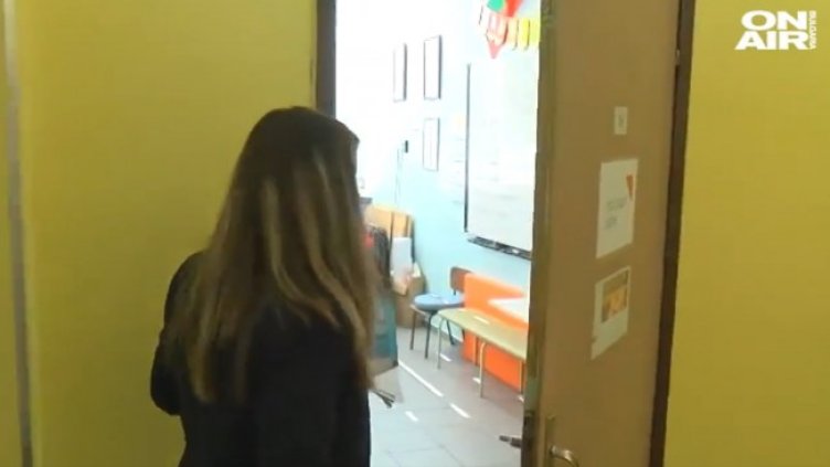 Снимка: Bulgaria ON AIR