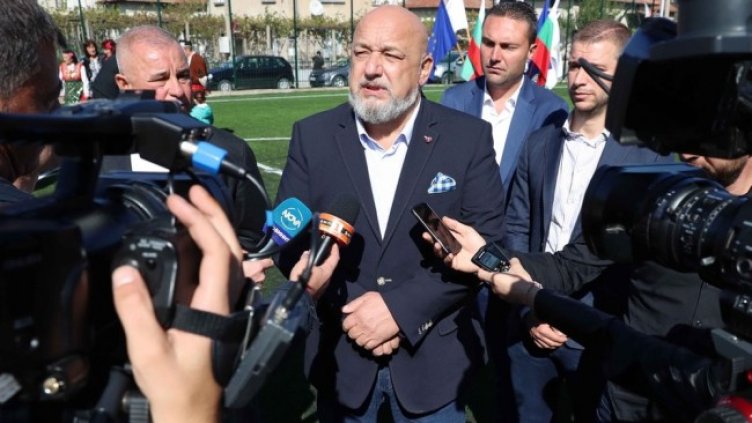 Снимка: Министерството на младежта и спорта