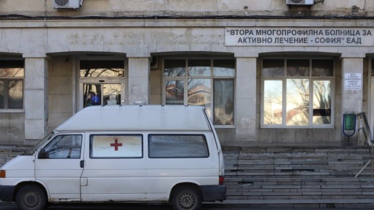 Снимка: БГНЕС