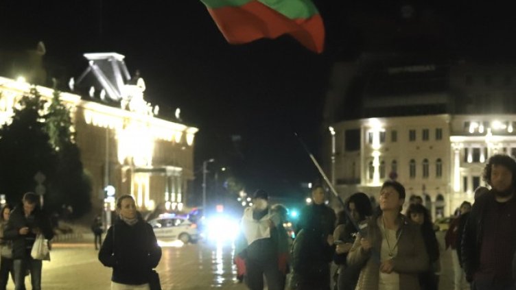 Снимка: БГНЕС