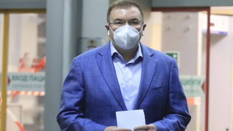 Снимка: БГНЕС