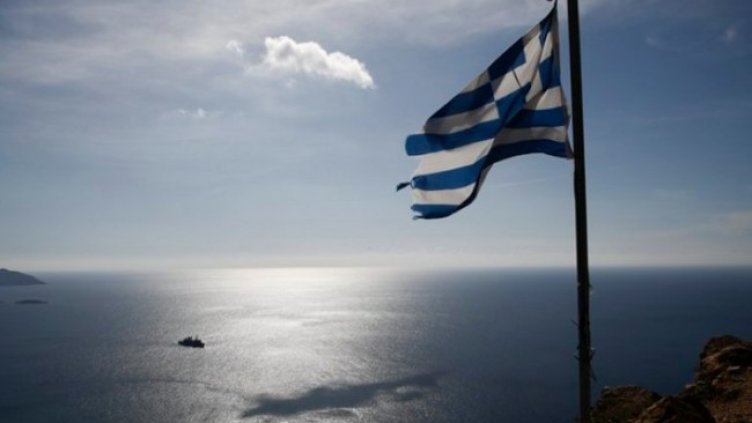 Снимка: архив, БГНЕС