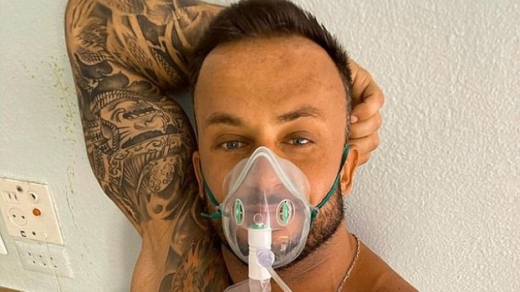 Снимка: Instagram