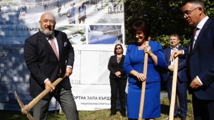 Снимка: ММС