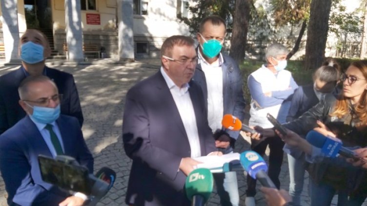 Снимка: БГНЕС