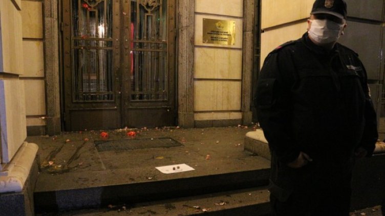 Снимка: БГНЕС