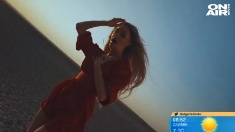 Снимка: Bulgaria ON AIR