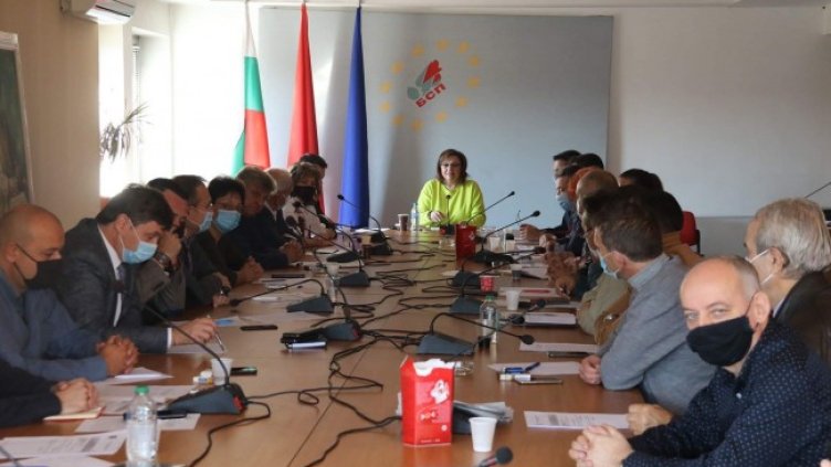 Снимка: БСП