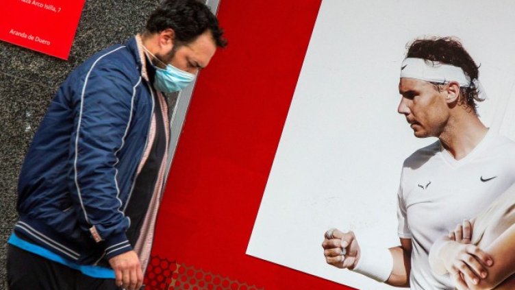 Снимка: архив, БГНЕС