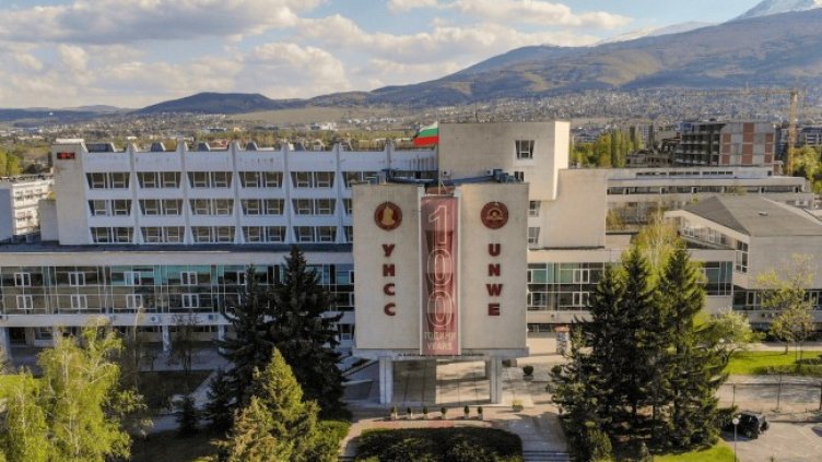 Снимка: УНСС