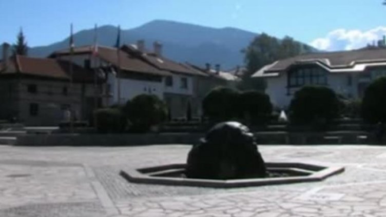 Снимка: Bulgaria ON AIR