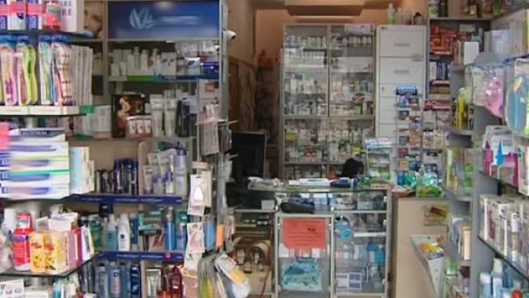 Снимка: Bulgaria ON AIR