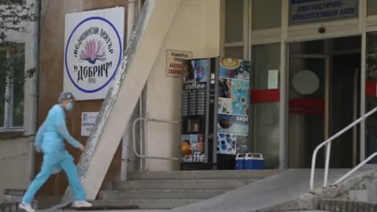 Снимка: Bulgaria ON AIR