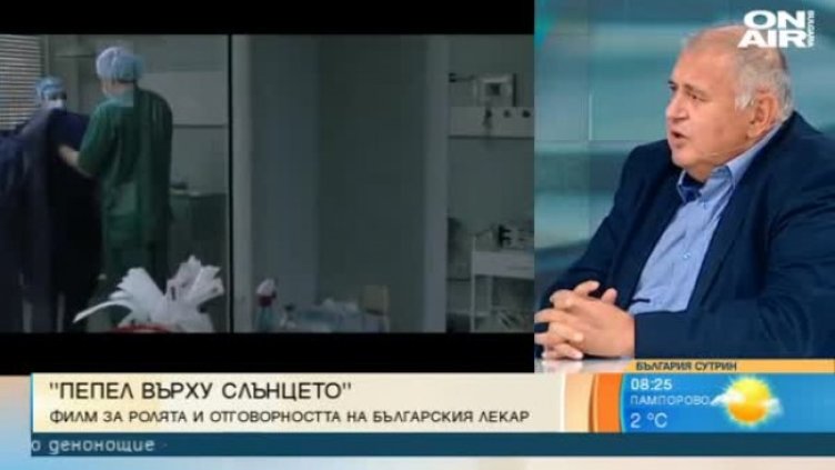Проф. Коларов: Всичко, което каза Мутафчийски, се сбъдва