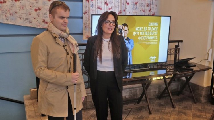 Първата среща на тъмно постави началото на широк обществен диалог, необходим за промяна в нагласите към хората с увреждания