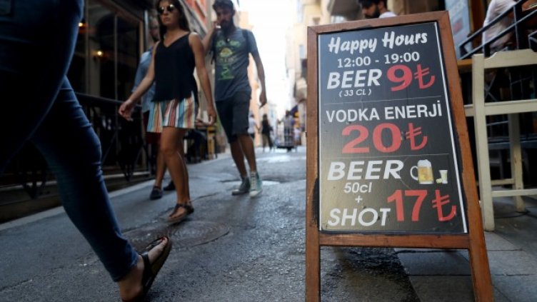 Снимка: архив, БГНЕС