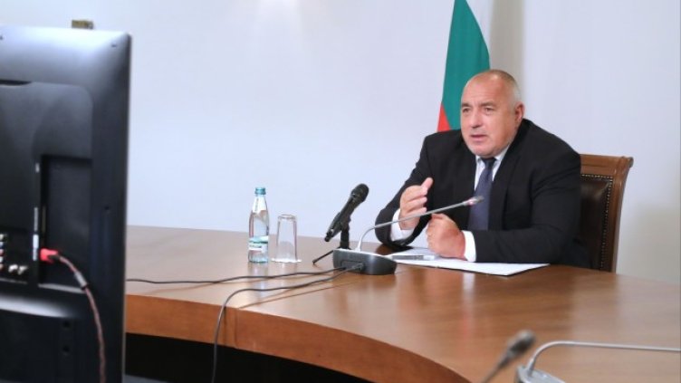 Снимка: БГНЕС