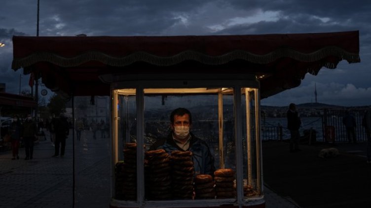 Снимка: архив, БГНЕС