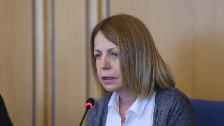 Снимка: БГНЕС