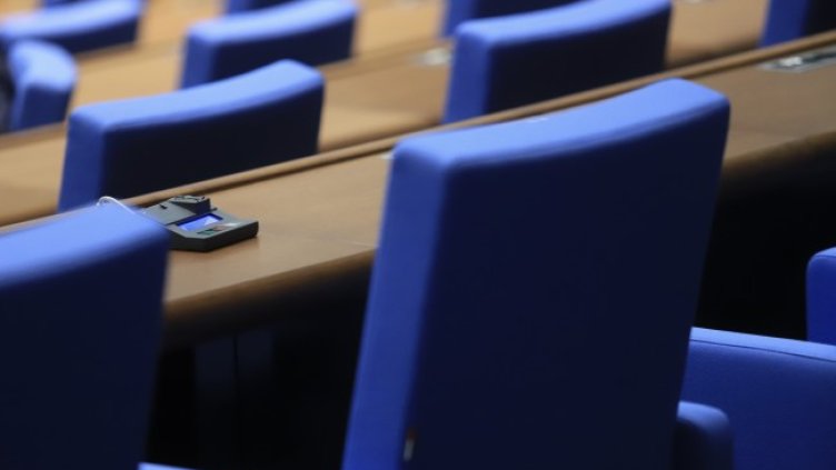 Отцепниците от БСП искат равни права в НС