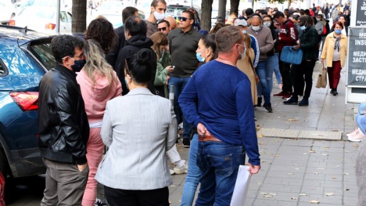 Снимка: архив, БГНЕС